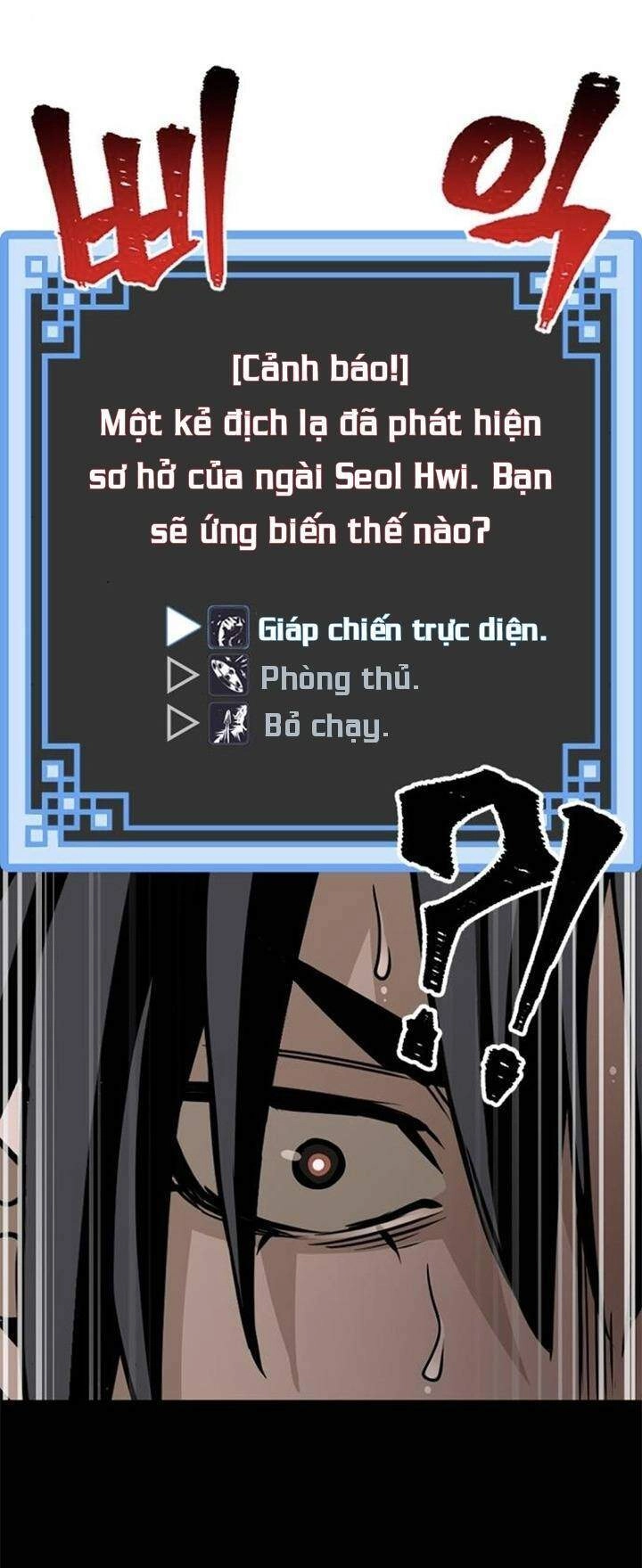 Thiên Ma Phi Thăng Truyện Chapter 14 - 171