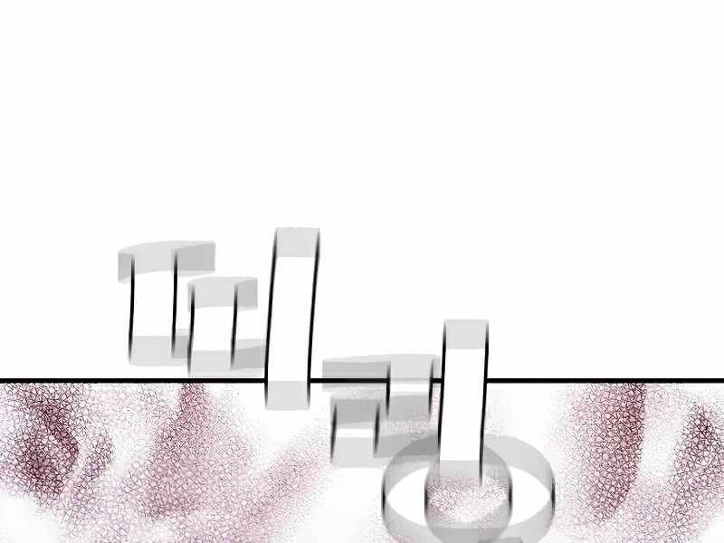 Thiên Ma Phi Thăng Truyện Chapter 15 - 15