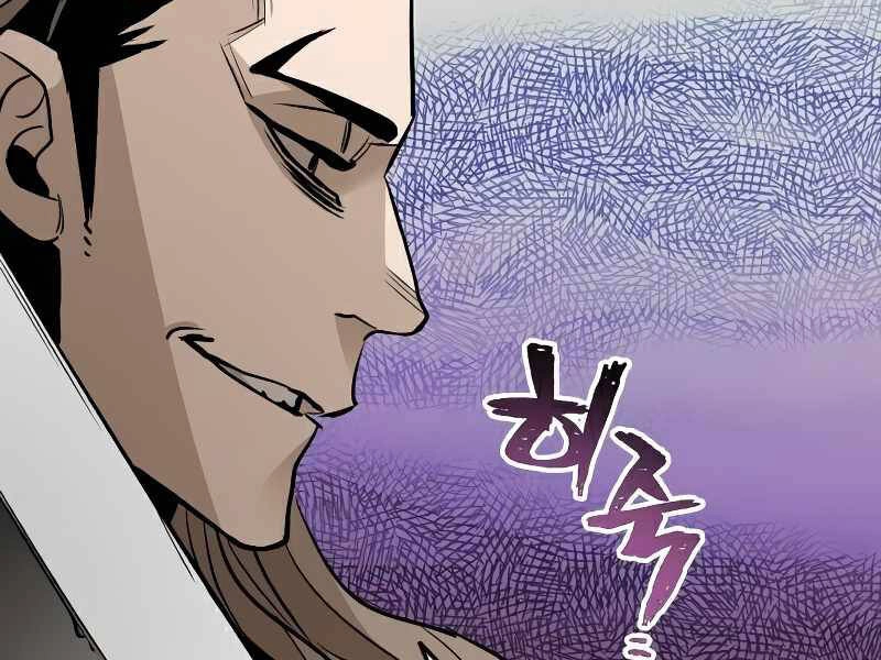 Thiên Ma Phi Thăng Truyện Chapter 15 - 24