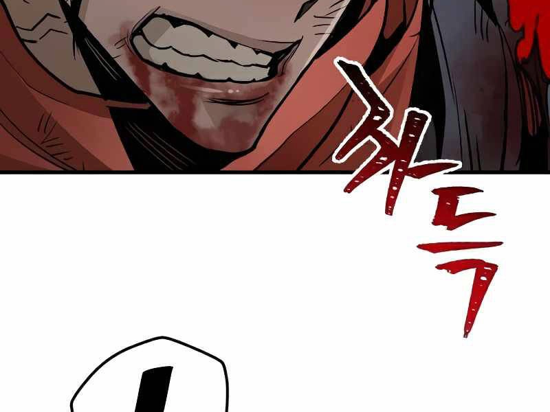 Thiên Ma Phi Thăng Truyện Chapter 15 - 83