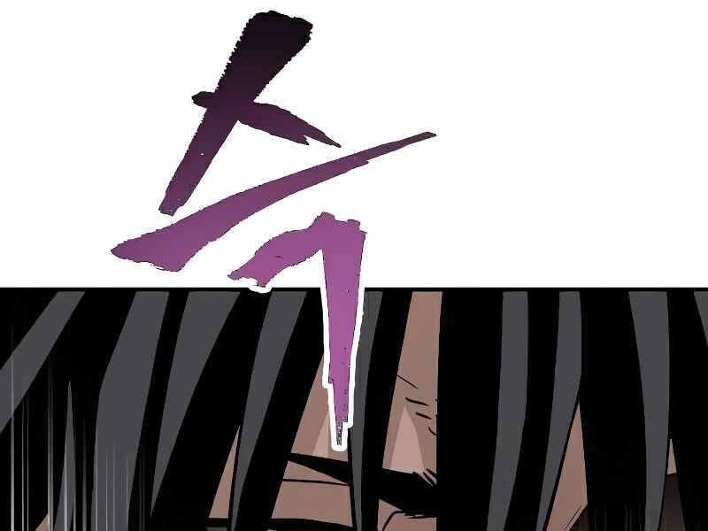 Thiên Ma Phi Thăng Truyện Chapter 15 - 234