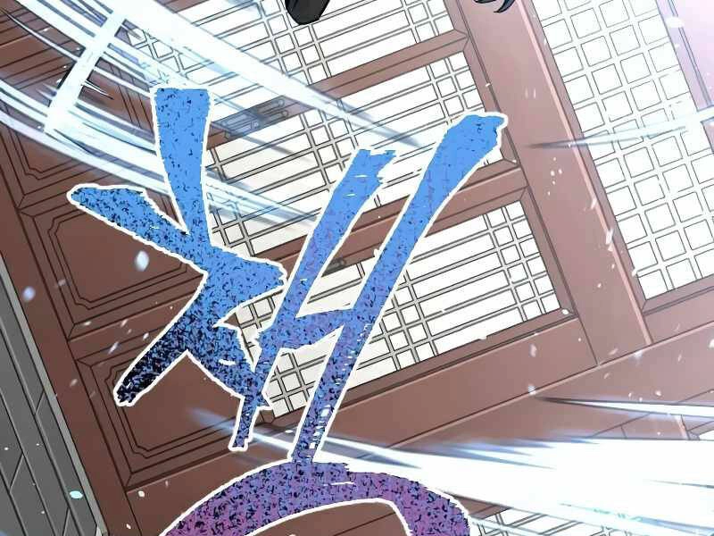 Thiên Ma Phi Thăng Truyện Chapter 15.5 - 7