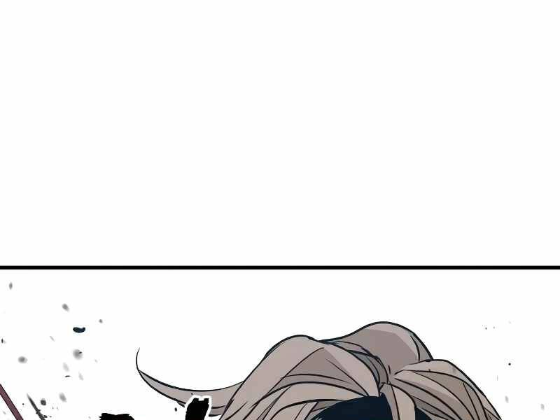 Thiên Ma Phi Thăng Truyện Chapter 15.5 - 11