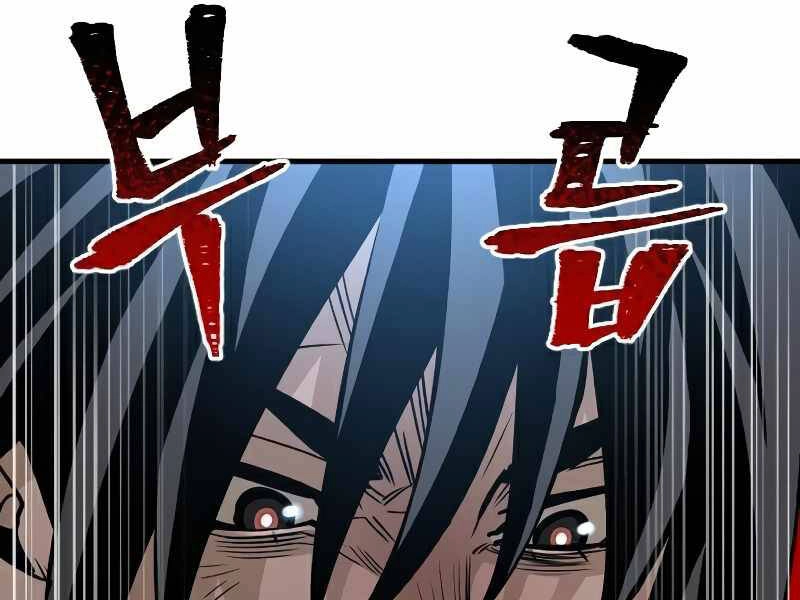 Thiên Ma Phi Thăng Truyện Chapter 15.5 - 20