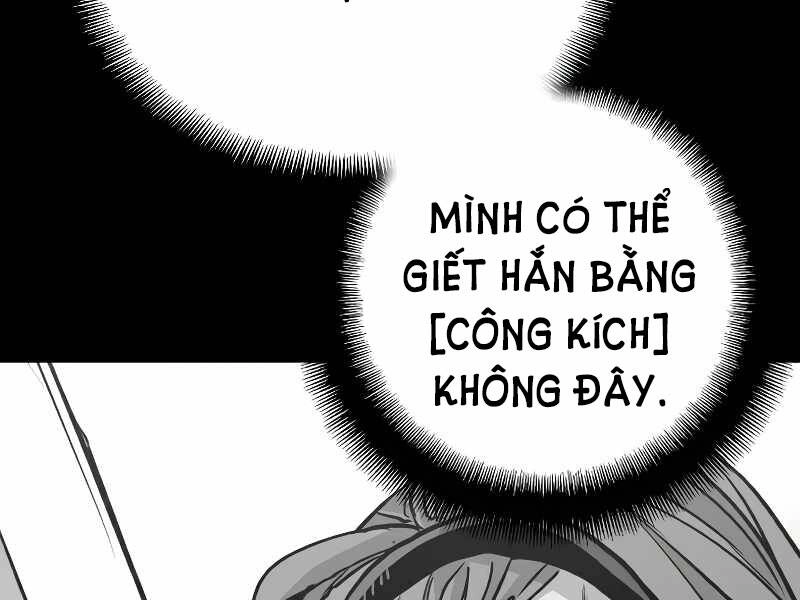 Thiên Ma Phi Thăng Truyện Chapter 15.5 - 65