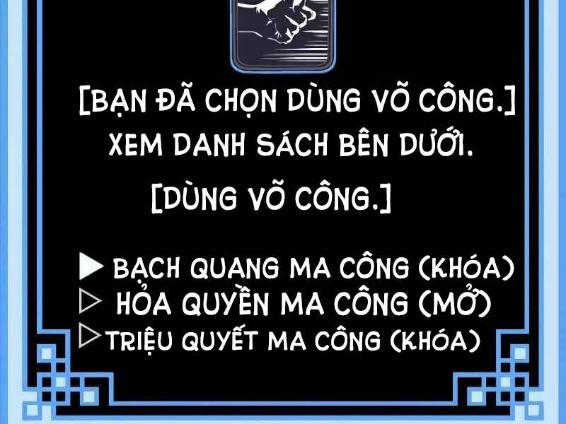 Thiên Ma Phi Thăng Truyện Chapter 15.5 - 70