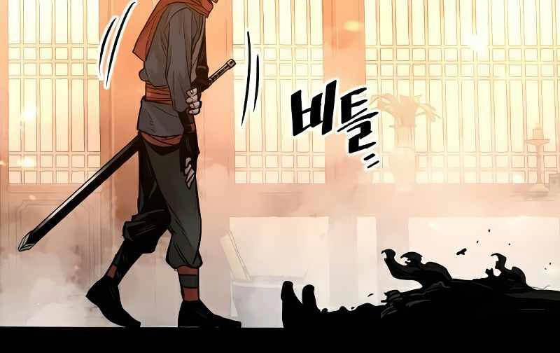 Thiên Ma Phi Thăng Truyện Chapter 15.5 - 121