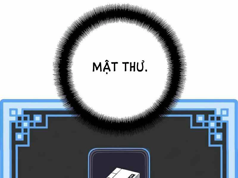 Thiên Ma Phi Thăng Truyện Chapter 15.5 - 165