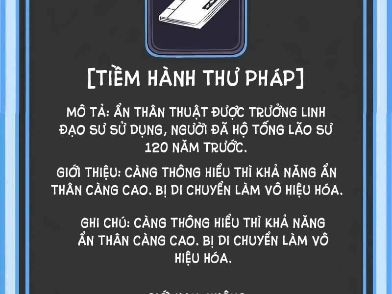 Thiên Ma Phi Thăng Truyện Chapter 15.5 - 166