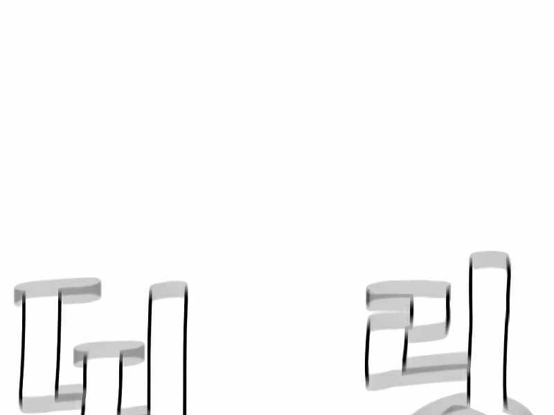 Thiên Ma Phi Thăng Truyện Chapter 15.5 - 174