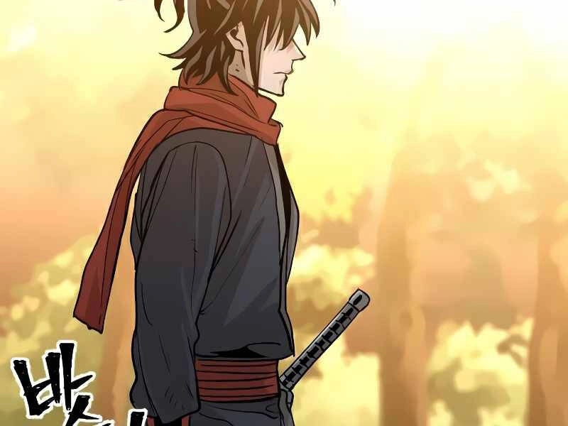 Thiên Ma Phi Thăng Truyện Chapter 15.5 - 195