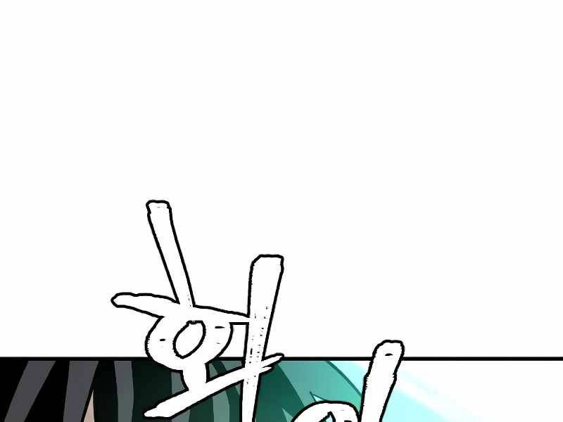 Thiên Ma Phi Thăng Truyện Chapter 15.5 - 209