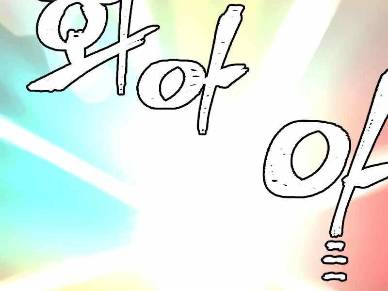 Thiên Ma Phi Thăng Truyện Chapter 15.5 - 214