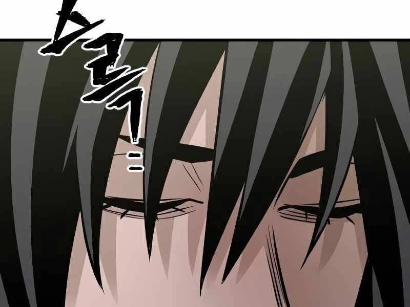 Thiên Ma Phi Thăng Truyện Chapter 15.5 - 233