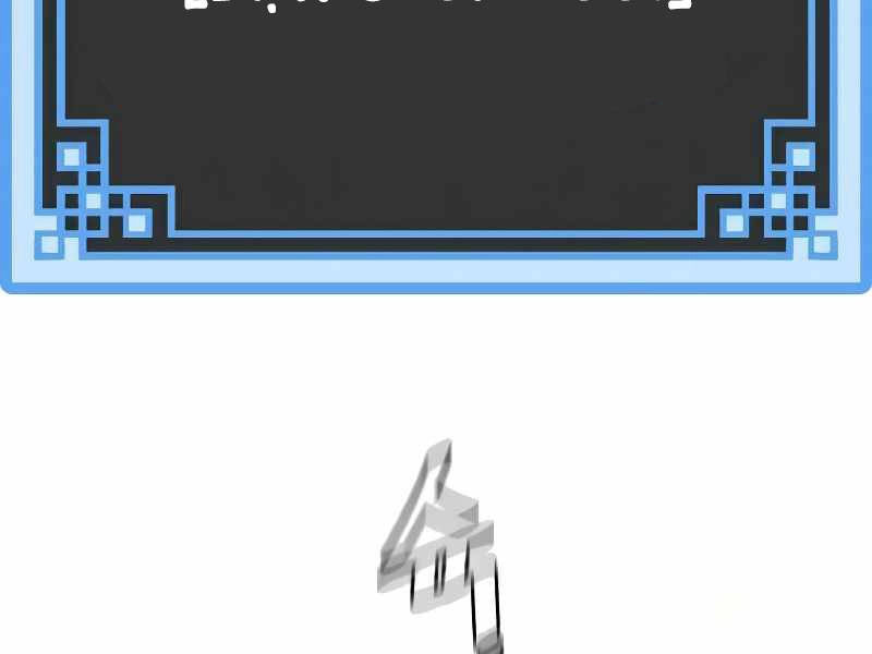 Thiên Ma Phi Thăng Truyện Chapter 15.5 - 237