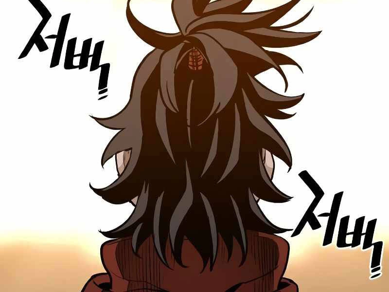 Thiên Ma Phi Thăng Truyện Chapter 15.5 - 247