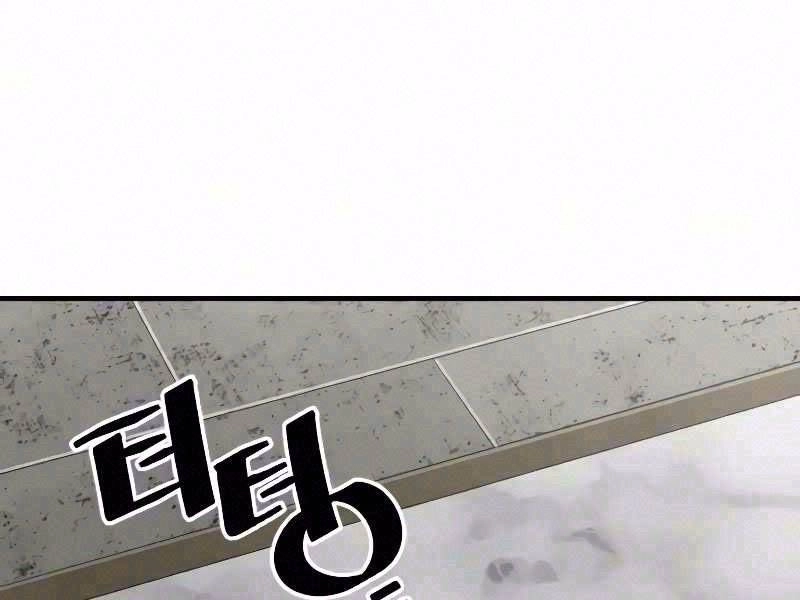 Thiên Ma Phi Thăng Truyện Chapter 16 - 2