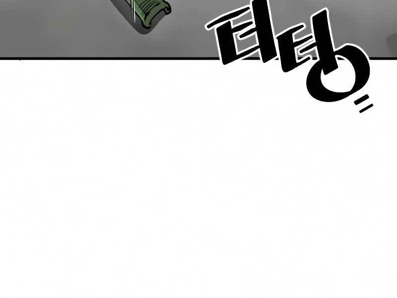 Thiên Ma Phi Thăng Truyện Chapter 16 - 4