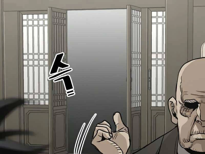 Thiên Ma Phi Thăng Truyện Chapter 16 - 29