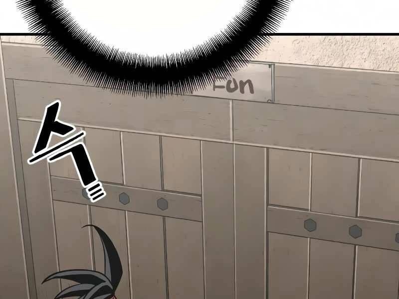 Thiên Ma Phi Thăng Truyện Chapter 16 - 55