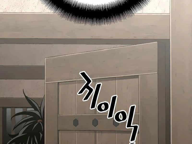 Thiên Ma Phi Thăng Truyện Chapter 16 - 62