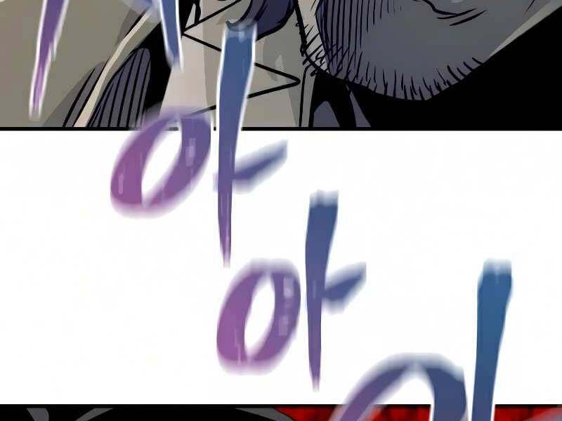 Thiên Ma Phi Thăng Truyện Chapter 16 - 110