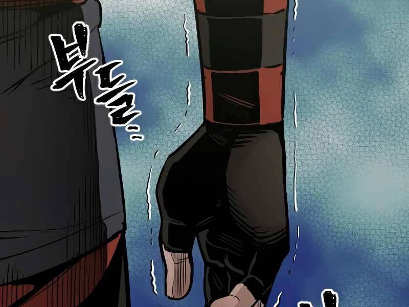 Thiên Ma Phi Thăng Truyện Chapter 16 - 116