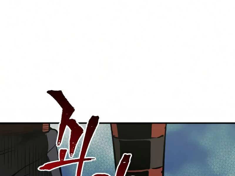 Thiên Ma Phi Thăng Truyện Chapter 16 - 119