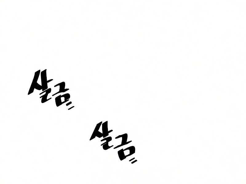 Thiên Ma Phi Thăng Truyện Chapter 16 - 131