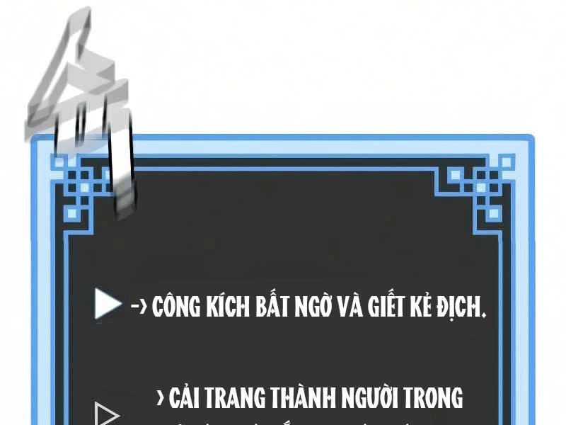 Thiên Ma Phi Thăng Truyện Chapter 16 - 163