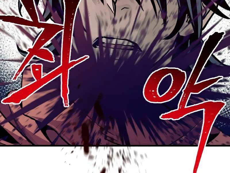 Thiên Ma Phi Thăng Truyện Chapter 16.5 - 5