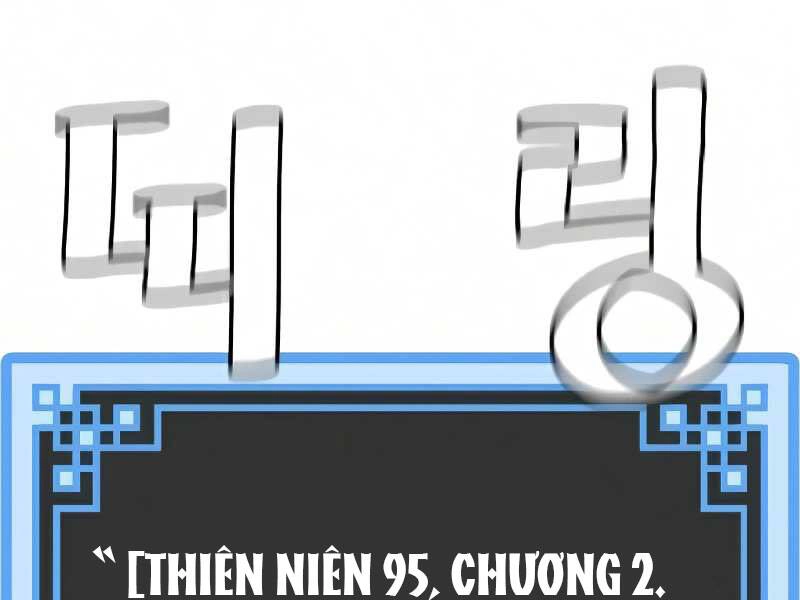 Thiên Ma Phi Thăng Truyện Chapter 16.5 - 10