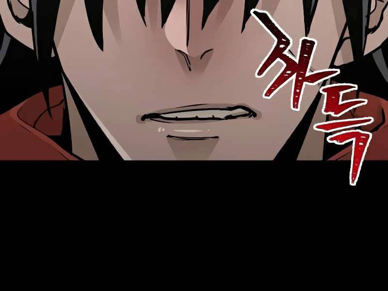 Thiên Ma Phi Thăng Truyện Chapter 16.5 - 28