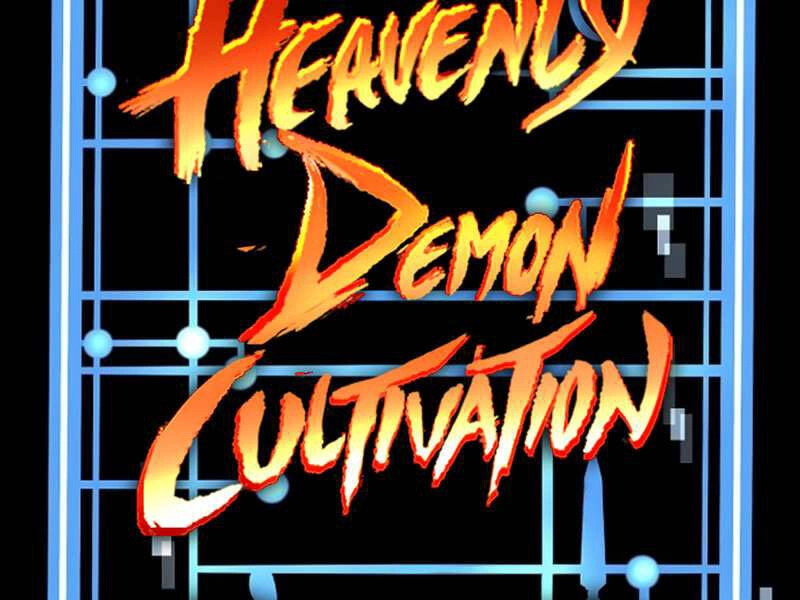 Thiên Ma Phi Thăng Truyện Chapter 16.5 - 36