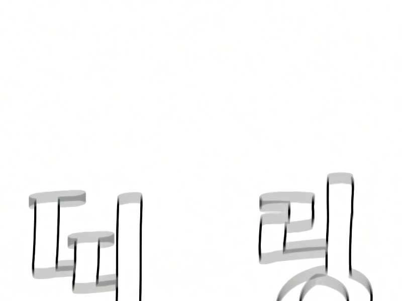 Thiên Ma Phi Thăng Truyện Chapter 16.5 - 41