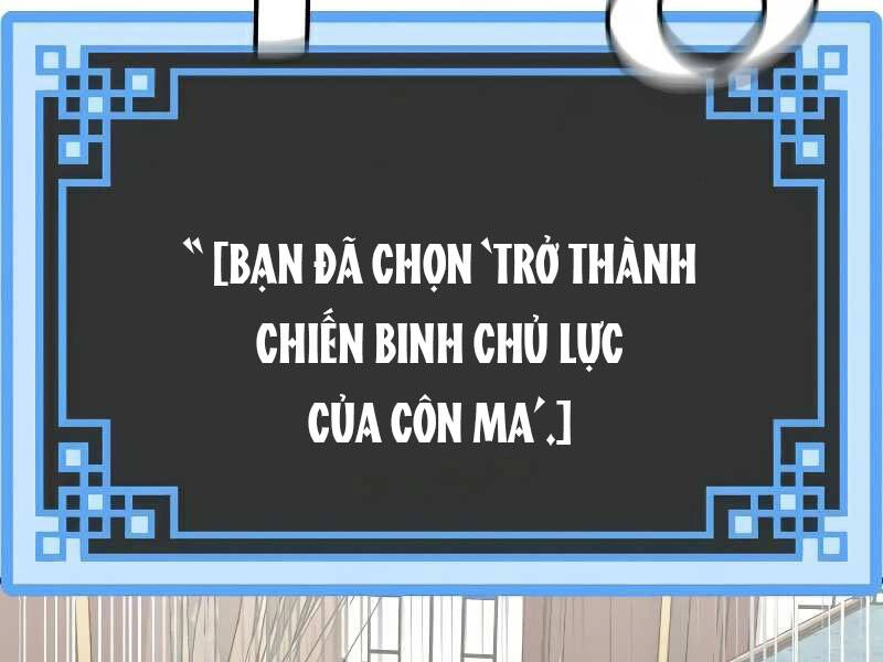 Thiên Ma Phi Thăng Truyện Chapter 16.5 - 42