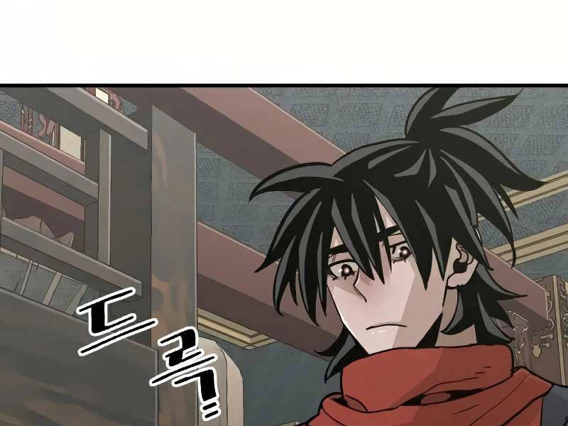 Thiên Ma Phi Thăng Truyện Chapter 16.5 - 89