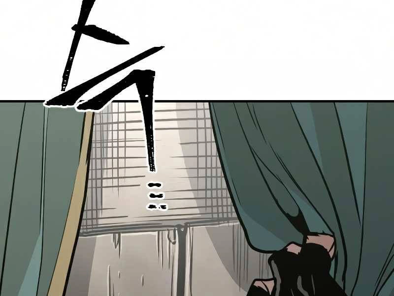 Thiên Ma Phi Thăng Truyện Chapter 16.5 - 115