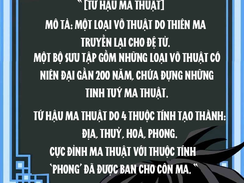Thiên Ma Phi Thăng Truyện Chapter 16.5 - 128