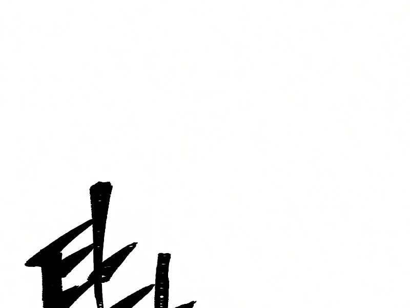 Thiên Ma Phi Thăng Truyện Chapter 16.5 - 138