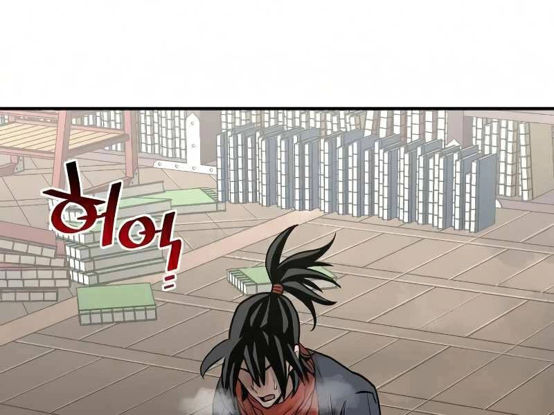 Thiên Ma Phi Thăng Truyện Chapter 16.5 - 144