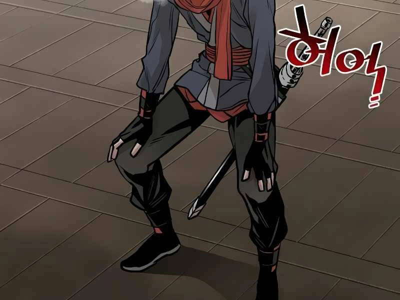 Thiên Ma Phi Thăng Truyện Chapter 16.5 - 145