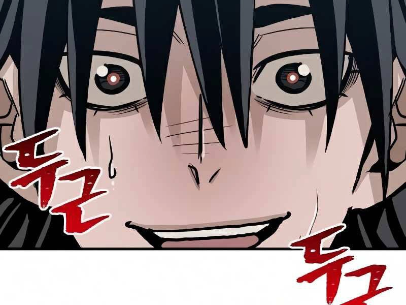 Thiên Ma Phi Thăng Truyện Chapter 16.5 - 150