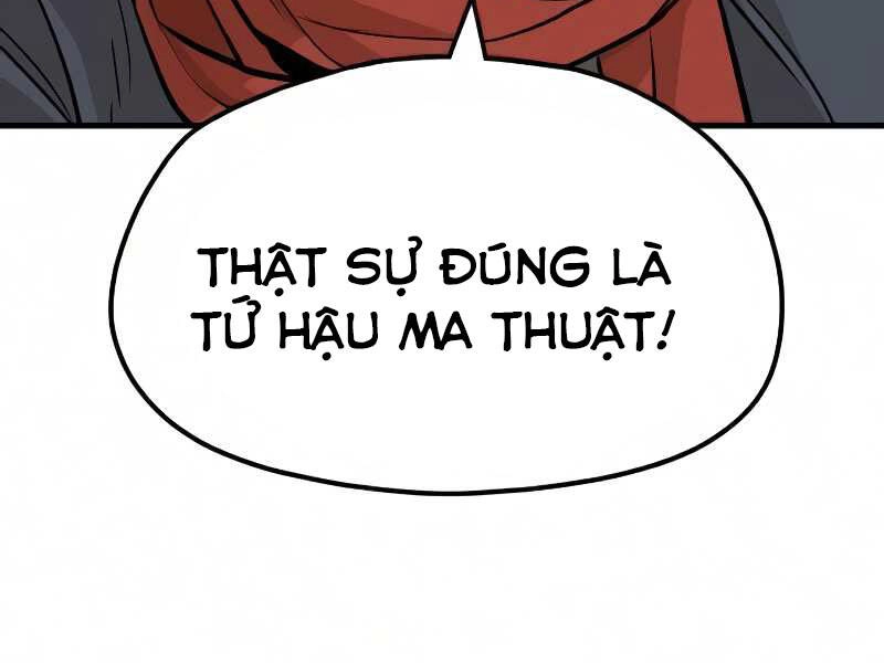 Thiên Ma Phi Thăng Truyện Chapter 16.5 - 162