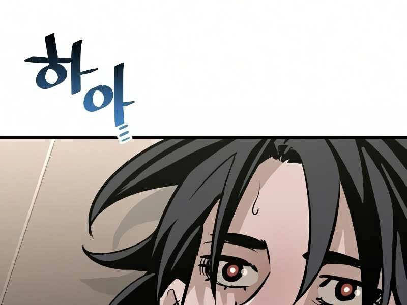 Thiên Ma Phi Thăng Truyện Chapter 16.5 - 169