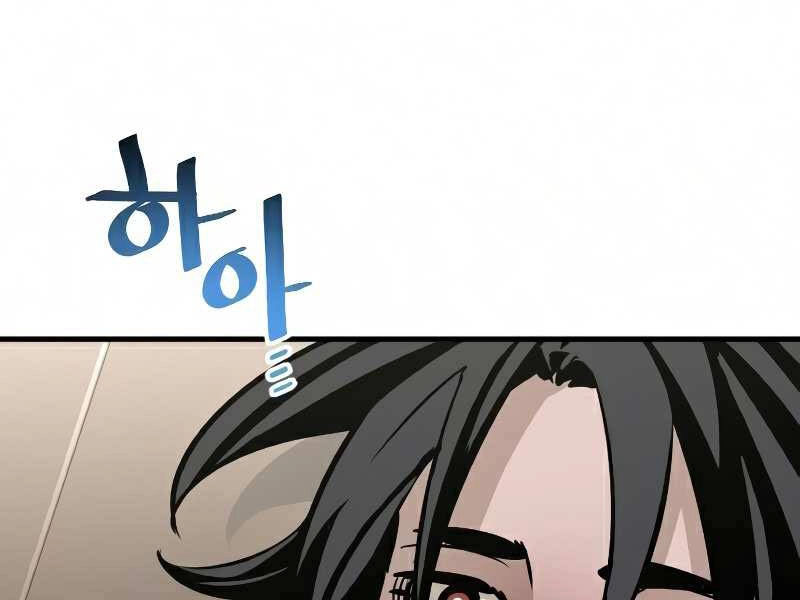 Thiên Ma Phi Thăng Truyện Chapter 16.5 - 171