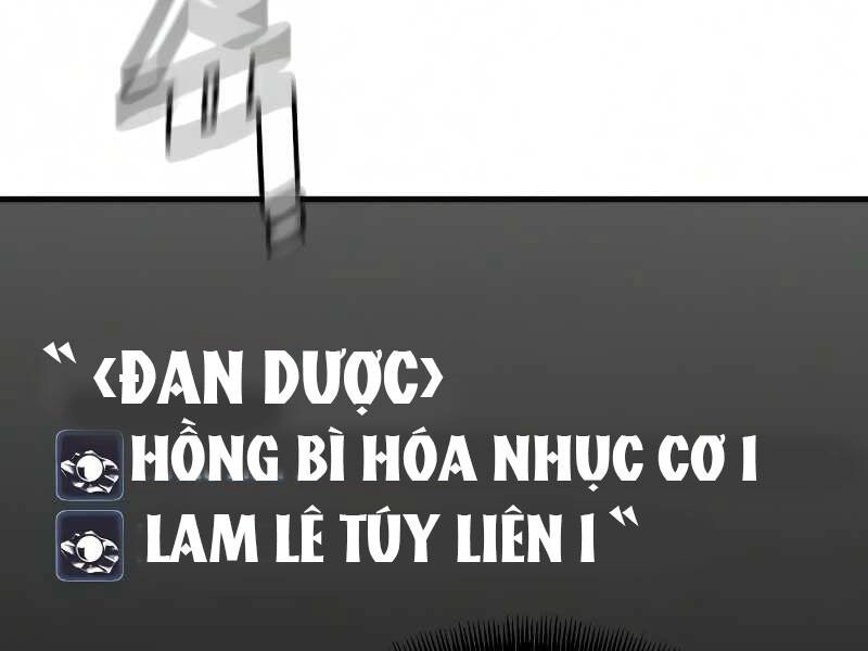 Thiên Ma Phi Thăng Truyện Chapter 16.5 - 195