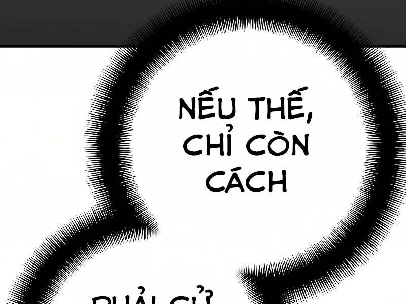 Thiên Ma Phi Thăng Truyện Chapter 16.5 - 196