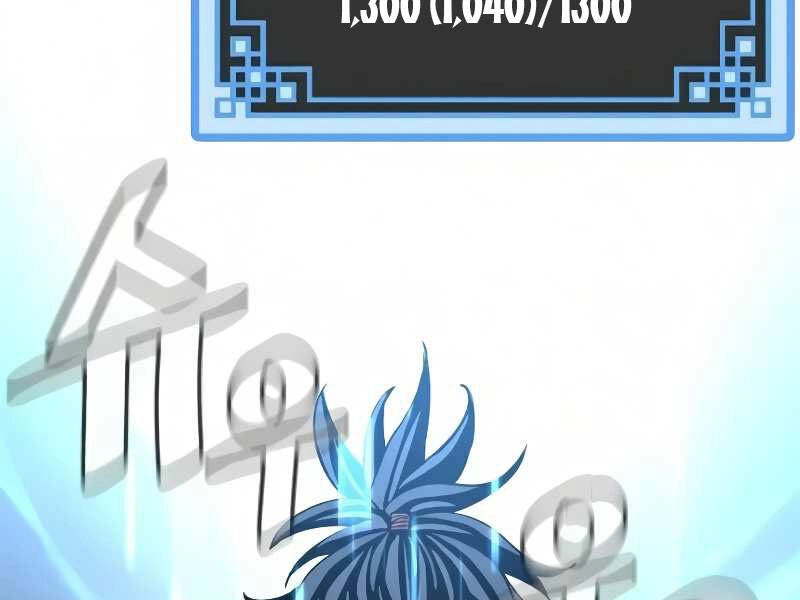 Thiên Ma Phi Thăng Truyện Chapter 16.5 - 201