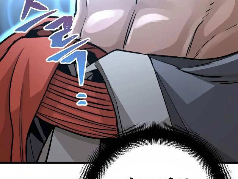 Thiên Ma Phi Thăng Truyện Chapter 16.5 - 207